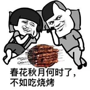 同為造價人，他是如何做到年入百萬的