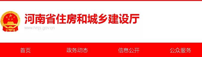 又一省發(fā)文：不再強制監(jiān)理，部分項目可由建設(shè)單位自管