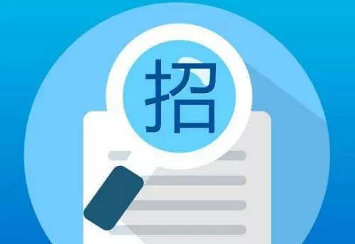 招標(biāo)文件不得將這些要素作為評(píng)分項(xiàng)！