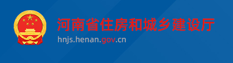 省廳：10月15日零時起啟用二建新版電子注冊證書！