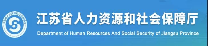 人工費(fèi)用撥付周期不得超過1個(gè)月！政府項(xiàng)目不得由施工單位墊資建設(shè)！該省發(fā)文