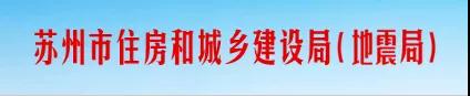 新規(guī)！明年1月1日起，全市全面執(zhí)行農(nóng)民工工資支付“一碼通”機制！