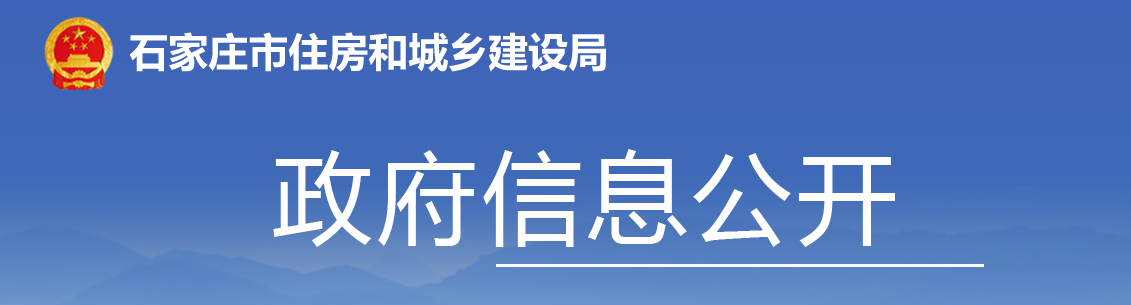 全面推行“評定分離”！項目經(jīng)理需在投標文件中提供至少1年的養(yǎng)老保險清單