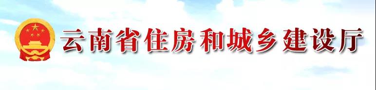 住建廳：重大項(xiàng)目招標(biāo)，不得設(shè)置初始業(yè)績門檻！擴(kuò)大市政/公路/水電資質(zhì)可承接工程范圍！