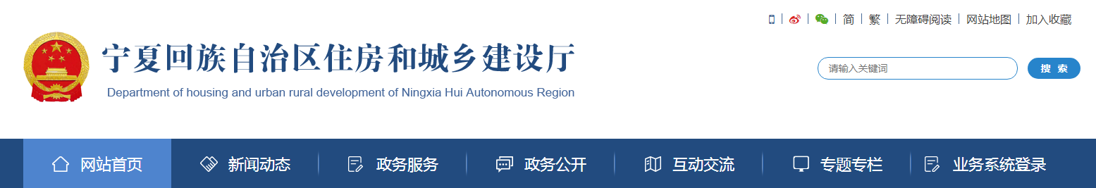 6月1日起，“安全員”證書作廢！由建筑施工企業(yè)“專職安全生產(chǎn)管理人員”承擔，換證工作于2022年5月底前完成