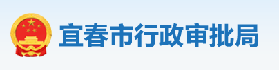 住建局：3月15日起，核查技術(shù)負(fù)責(zé)人、建造師繳納社保的真實(shí)性！