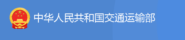 重磅！又一資質(zhì)管理規(guī)定公布，6月1日起施行！