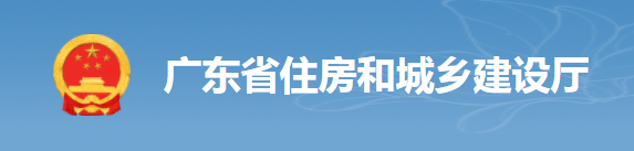 住建廳：2022年底前，全省所有在建工程安責(zé)險(xiǎn)100%投保！