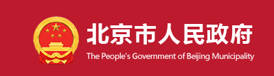 住建委：這些項(xiàng)目采用裝配式建筑，2025年裝配式建筑占比達(dá)到55%！