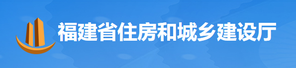 以政府、國企投資項目為重點，5月20日起開展拖欠工程款專項整治！