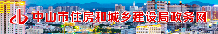 利好！7月1日后，首次晉升特級資質(zhì)的，給予500萬元獎勵！