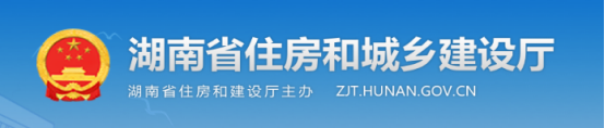 新資質(zhì)標(biāo)準(zhǔn)出臺后新辦資質(zhì)難度增大！兩省已發(fā)文：業(yè)績須入庫可查，未入庫業(yè)績申報資質(zhì)不予認定！