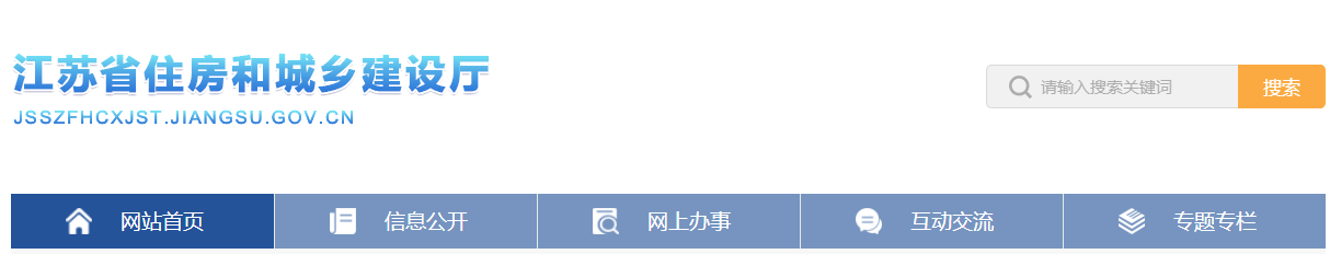 2022年建筑施工“質(zhì)量月”活動(dòng)即將開(kāi)展