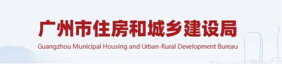 對河南遷入企業(yè)開展資質(zhì)專項動態(tài)核查，需提供社保證明、工作經(jīng)歷證明、職稱或資格證書！